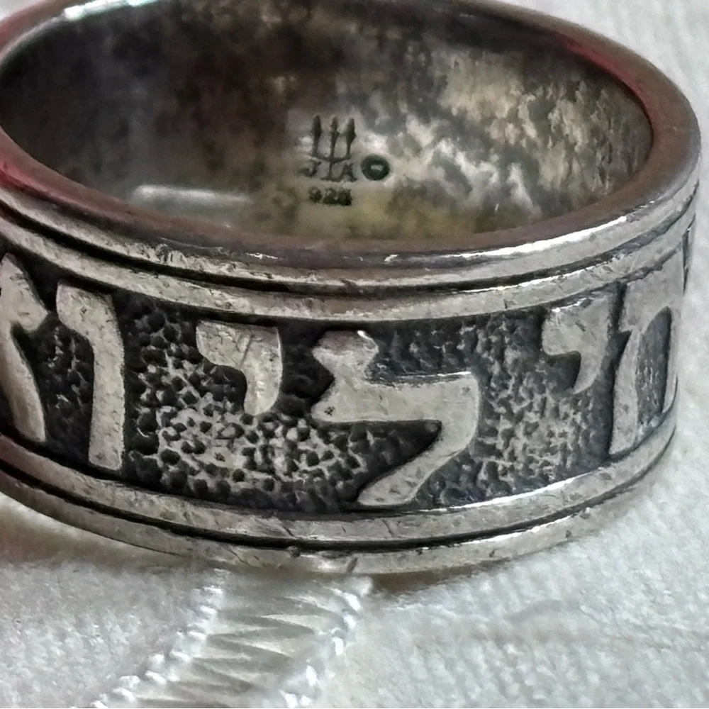James Avery Song Of Solomon Band Ring Sterling Silver Size 8 - Picture 4 of 5